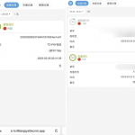 2121非凡-送18-足彩论坛-足彩策略-足彩投注网