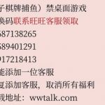 【八万娱乐】注册送68-足彩论坛-足彩策略-足彩投注网