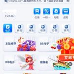 新世纪注册送28-足彩论坛-足彩策略-足彩投注网