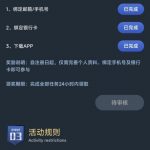 熊猫体育-送38-足彩论坛-足彩策略-足彩投注网