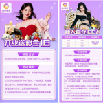 金木娱乐注册实名绑卡联系客服申请18彩金-足彩论坛-足彩策略-足彩投注网