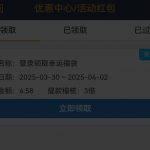 葡京8733回访彩金-足彩论坛-足彩策略-足彩投注网