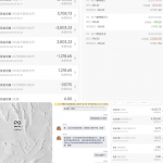 曝光黑平台 pg娱乐城异常套利扣盈利-足彩论坛-足彩策略-足彩投注网