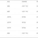 黑平台 雷火电竞-足彩论坛-足彩策略-足彩投注网