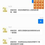 澳门新葡京2259 送22-足彩论坛-足彩策略-足彩投注网