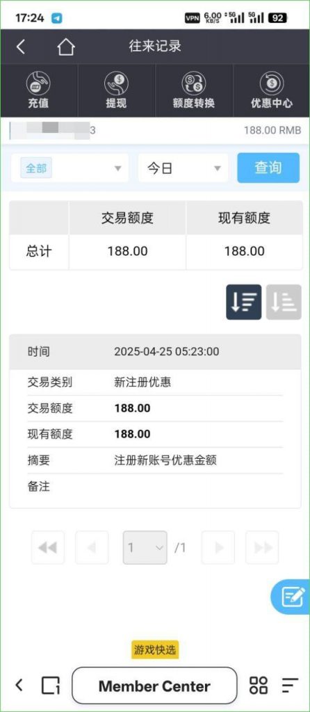 银河娱乐 注册送188-足彩论坛-足彩策略-足彩投注网