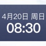 NBA 洛杉矶湖人 vs 明尼苏达森林狼-足彩论坛-足彩策略-足彩投注网