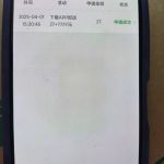 新葡京2557送27-足彩论坛-足彩策略-足彩投注网