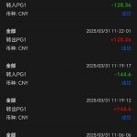 金沙5627-碰瓷电话特邀30彩金-足彩论坛-足彩策略-足彩投注网