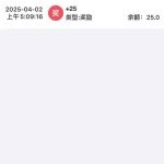 澳门新葡京656送25-足彩论坛-足彩策略-足彩投注网