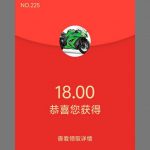 七天娱乐活动申请送18-888-足彩论坛-足彩策略-足彩投注网