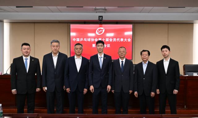 中国乒协主席王励勤：围绕洛杉矶六金制定备战战略-足彩论坛-足彩策略-足彩投注网