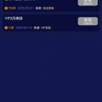 澳门巴黎人回馈彩金-足彩论坛-足彩策略-足彩投注网