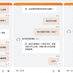 金沙之前名字叫海洋之神，这个台子输了80多万连几千快都黑了。-足彩论坛-足彩策略-足彩投注网