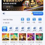 银河娱乐163 送188-足彩论坛-足彩策略-足彩投注网