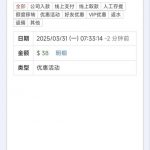 澳门新葡京 送38彩金-足彩论坛-足彩策略-足彩投注网