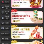 威尼斯人3939 送18u-足彩论坛-足彩策略-足彩投注网