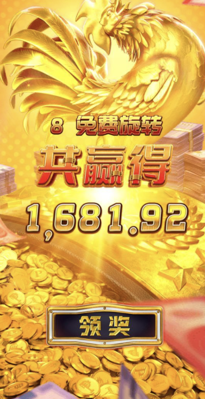 评论图片-足彩论坛-足彩策略-足彩投注网