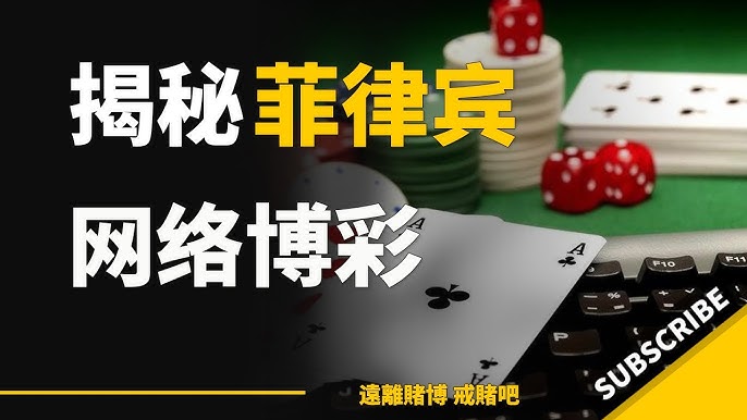 百家乐策略：提升胜率的实用技巧与方案-足彩论坛-足彩策略-足彩投注网