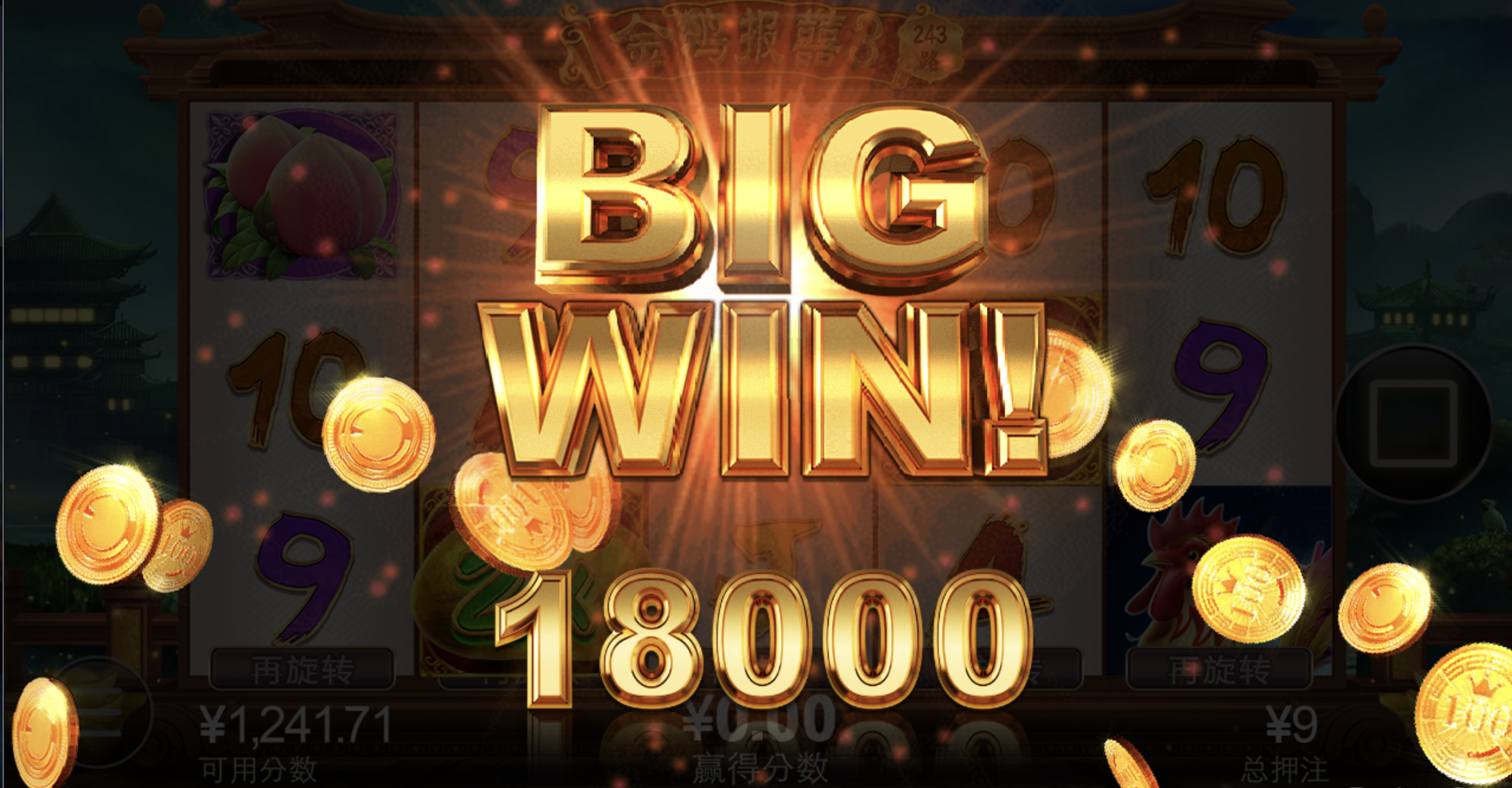 评论图片-足彩论坛-足彩策略-足彩投注网