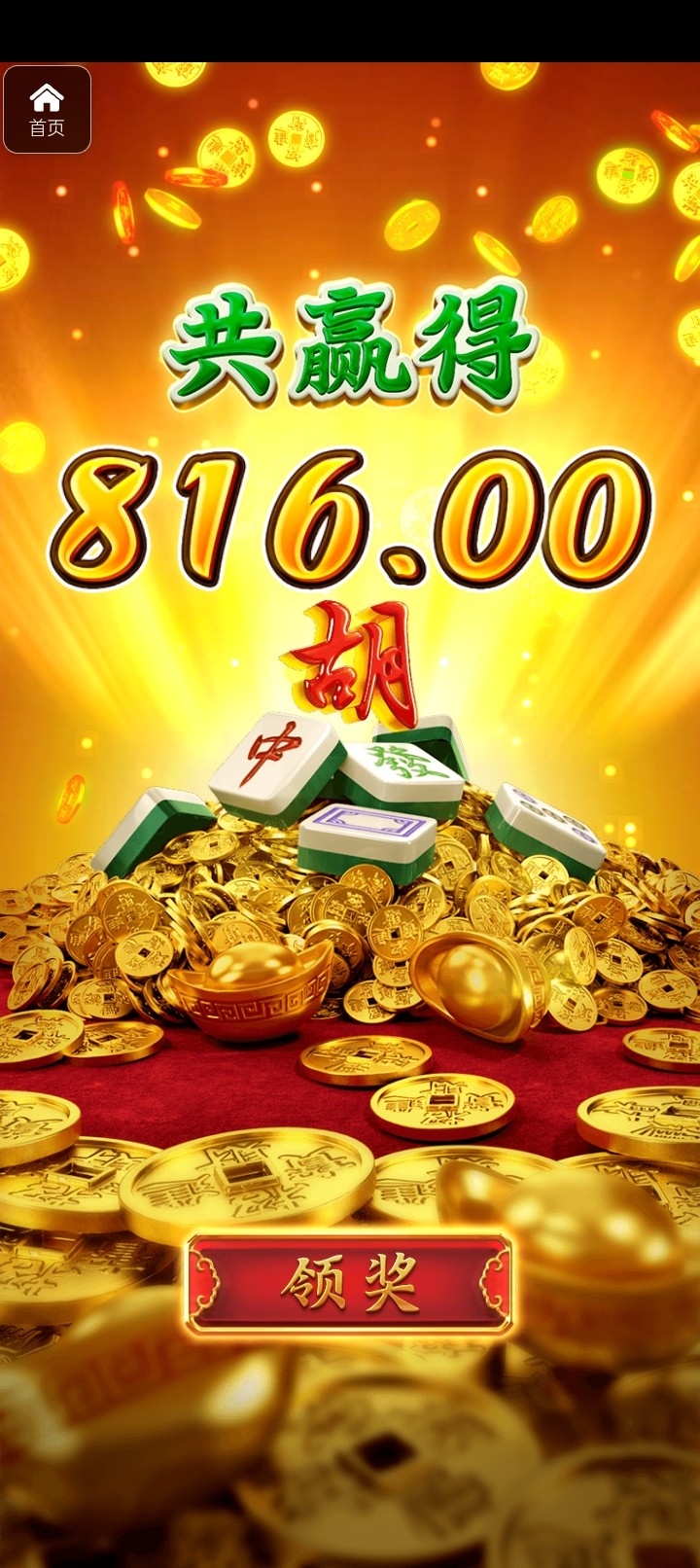 评论图片-足彩论坛-足彩策略-足彩投注网