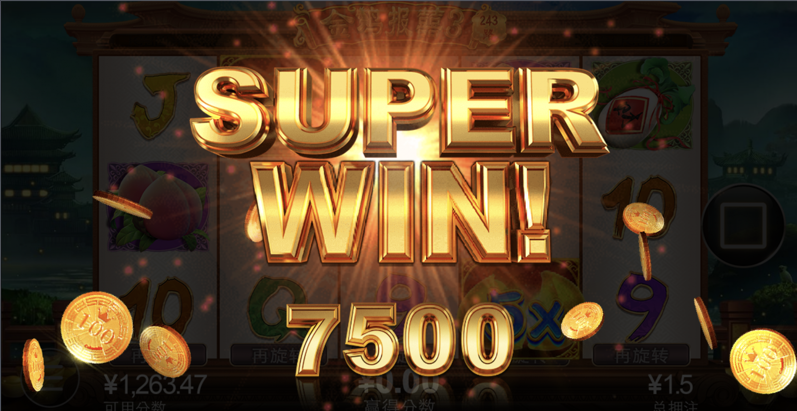 评论图片-足彩论坛-足彩策略-足彩投注网