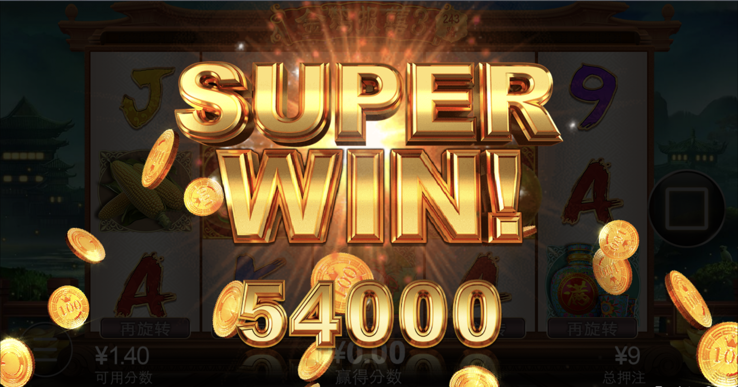 评论图片-足彩论坛-足彩策略-足彩投注网