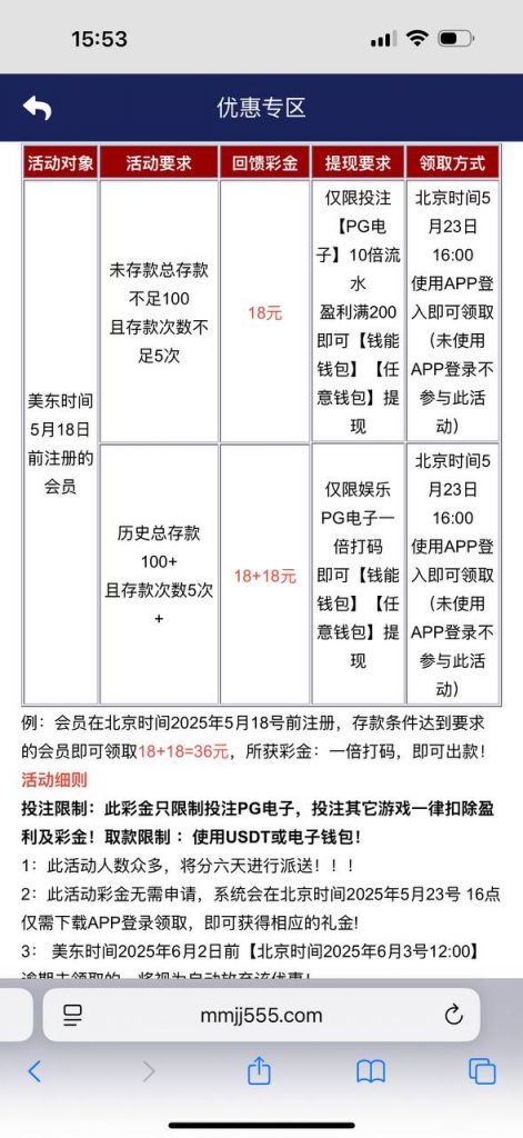 澳门威尼斯人913  送18-足彩论坛-足彩策略-足彩投注网