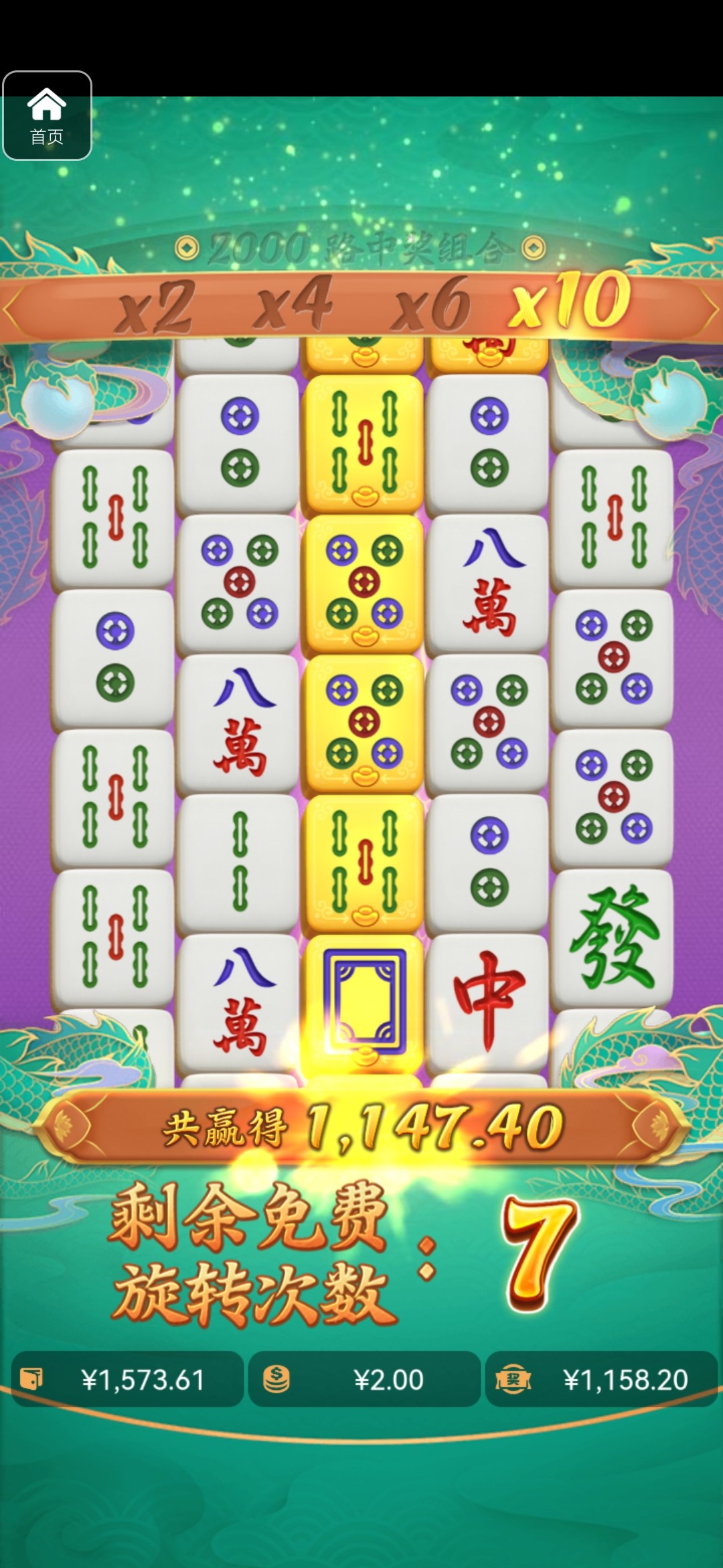 评论图片-足彩论坛-足彩策略-足彩投注网