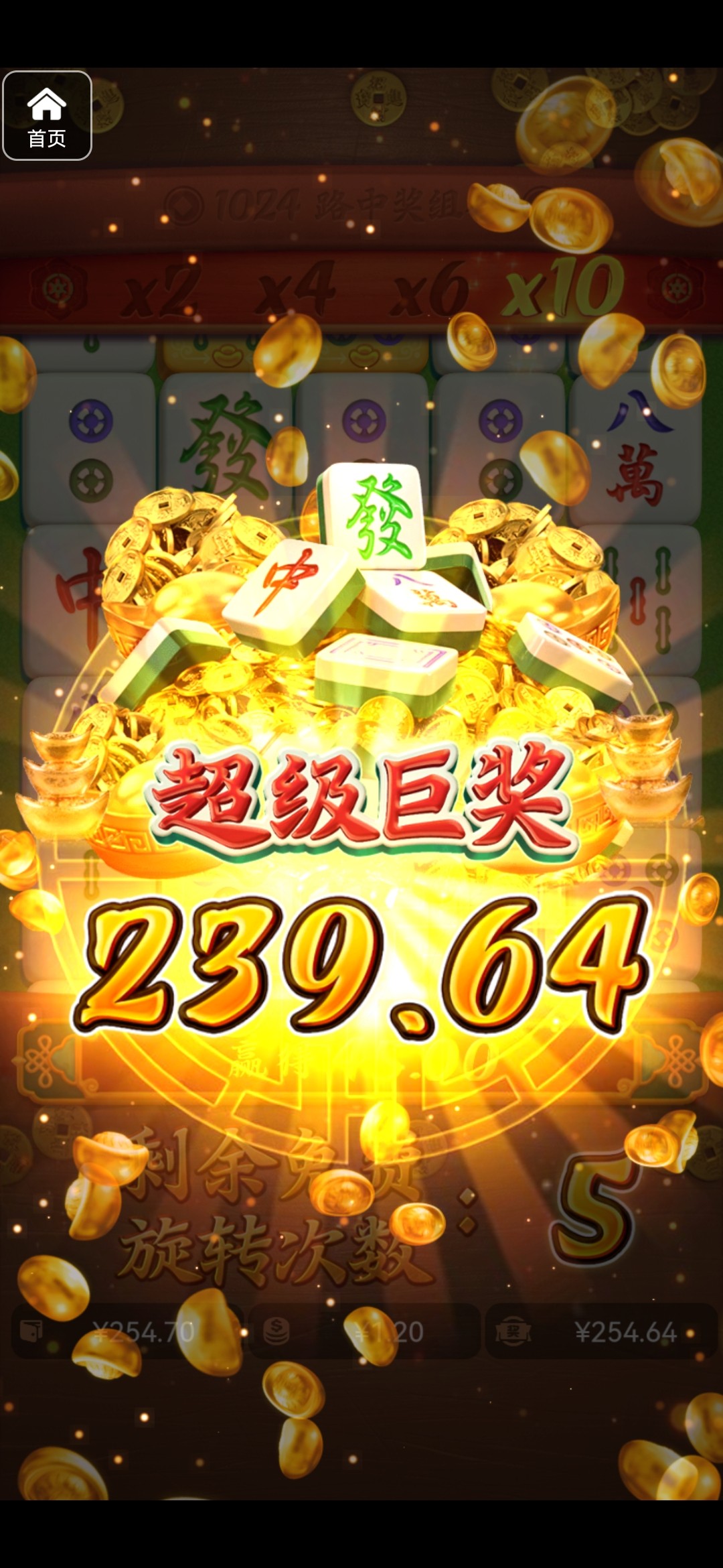 评论图片-足彩论坛-足彩策略-足彩投注网