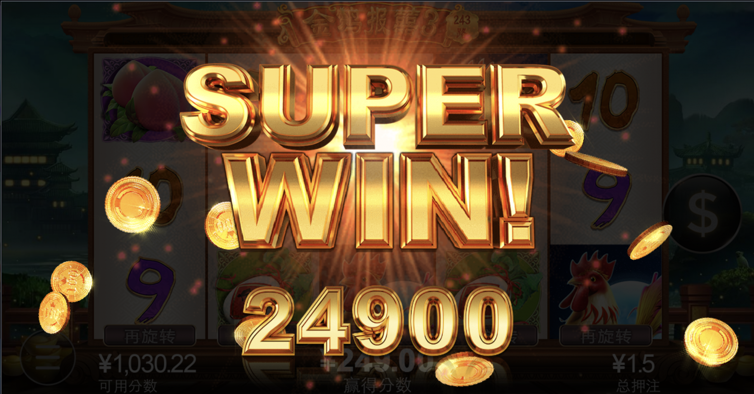 评论图片-足彩论坛-足彩策略-足彩投注网