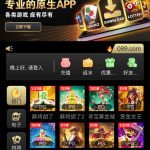 澳门金沙黑台-足彩论坛-足彩策略-足彩投注网