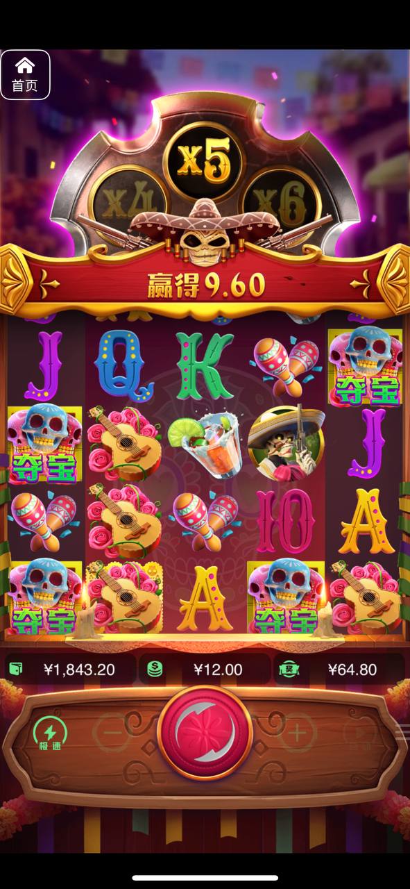 评论图片-足彩论坛-足彩策略-足彩投注网