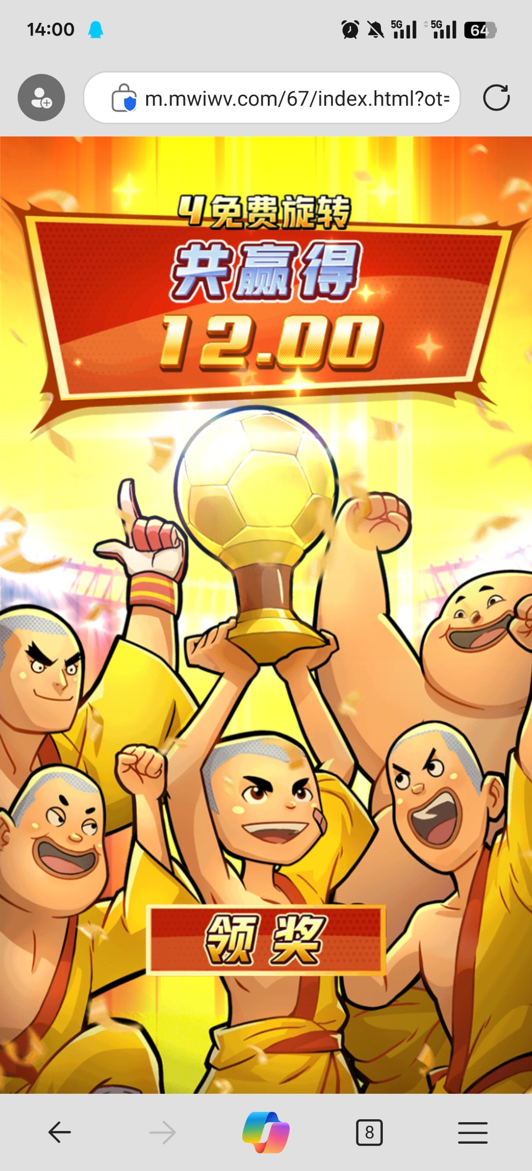 评论图片-足彩论坛-足彩策略-足彩投注网