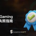 足球战术与球队打法分析论坛的深度探索-足彩论坛-足彩策略-足彩投注网