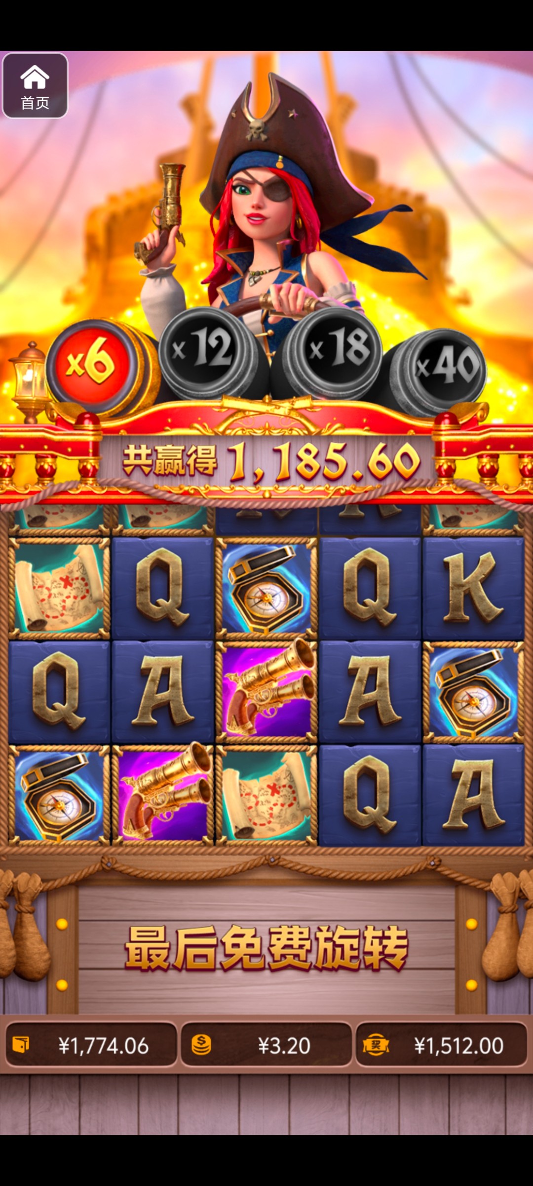 评论图片-足彩论坛-足彩策略-足彩投注网