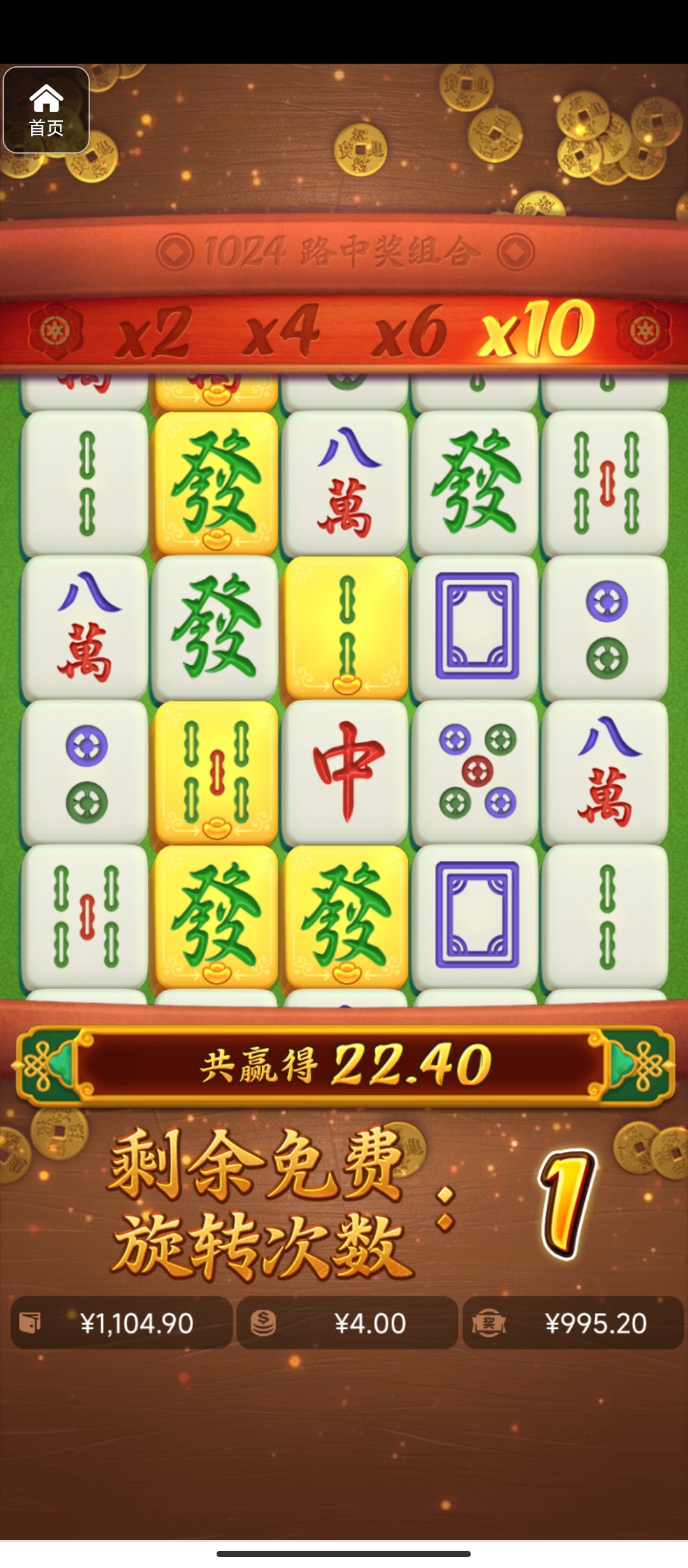 评论图片-足彩论坛-足彩策略-足彩投注网