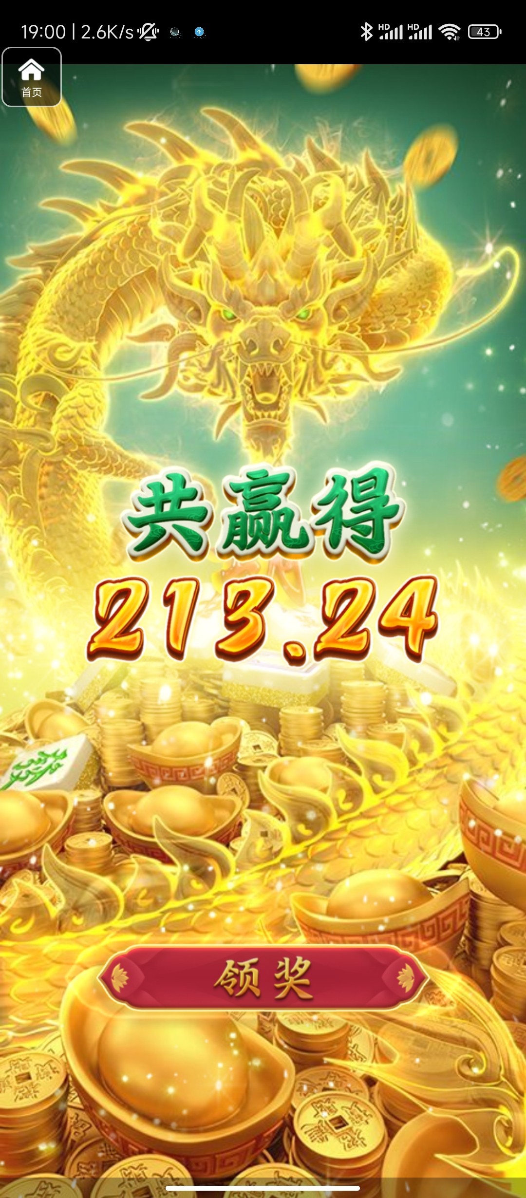 评论图片-足彩论坛-足彩策略-足彩投注网