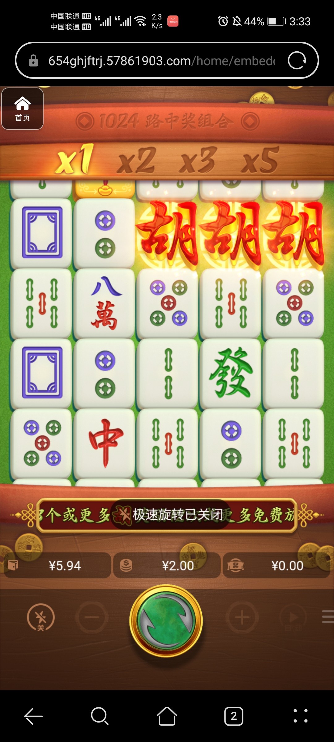 评论图片-足彩论坛-足彩策略-足彩投注网