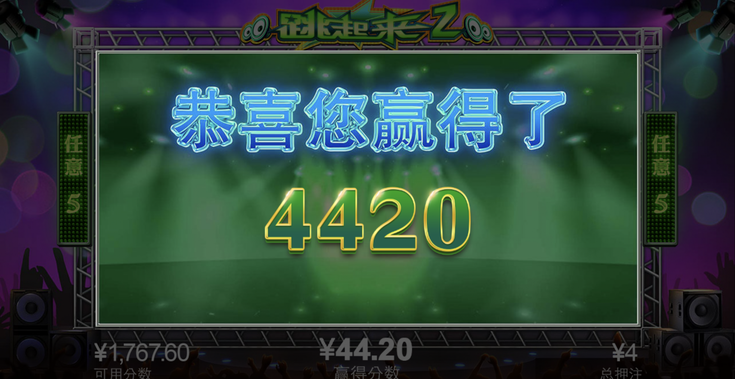 评论图片-足彩论坛-足彩策略-足彩投注网