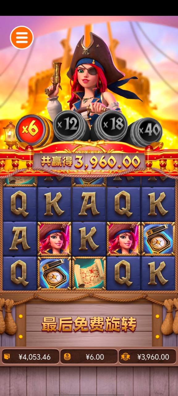 评论图片-足彩论坛-足彩策略-足彩投注网