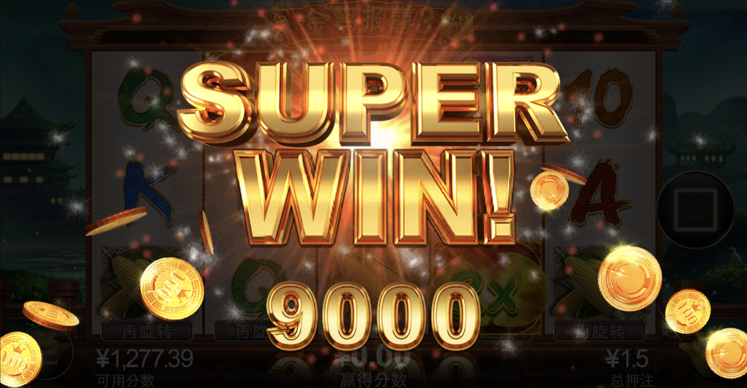 评论图片-足彩论坛-足彩策略-足彩投注网