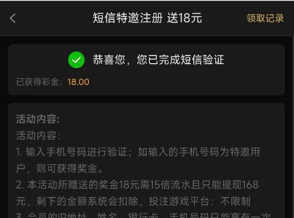 168贵宾厅送18-足彩论坛-足彩策略-足彩投注网