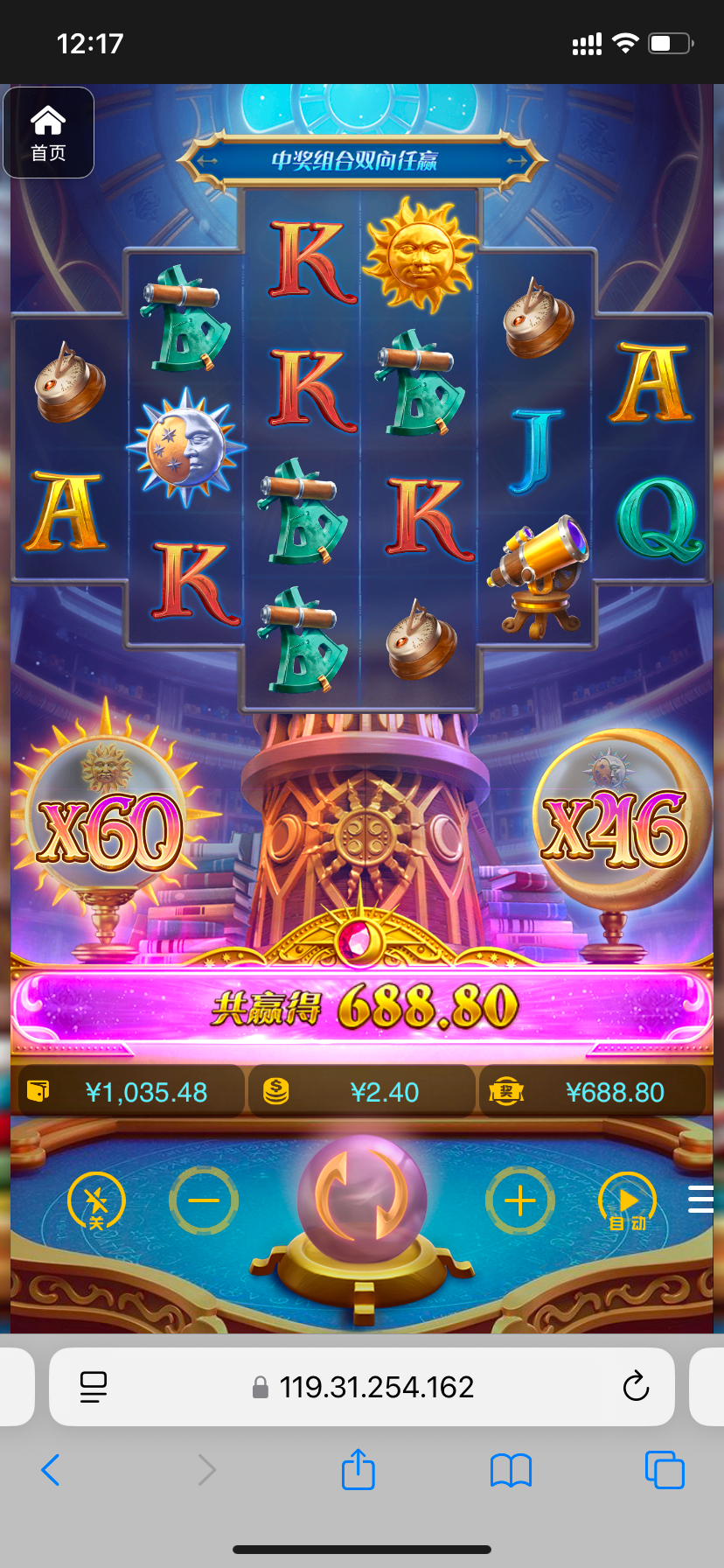 评论图片-足彩论坛-足彩策略-足彩投注网