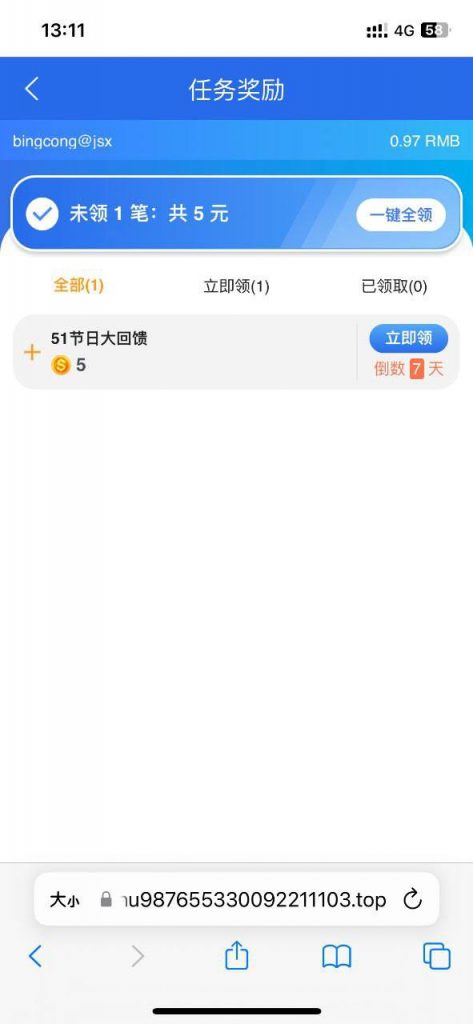 【乐虎】51彩金-足彩论坛-足彩策略-足彩投注网