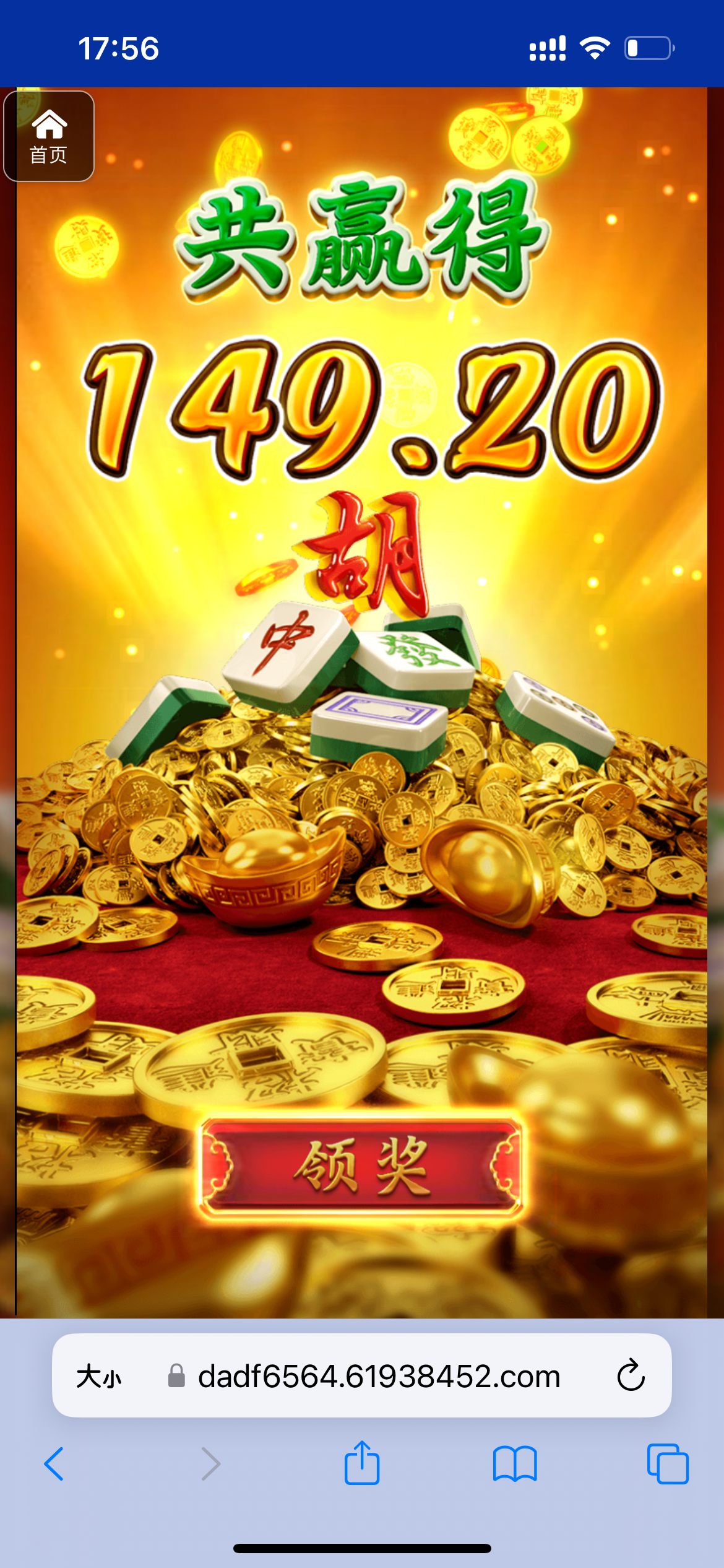 评论图片-足彩论坛-足彩策略-足彩投注网