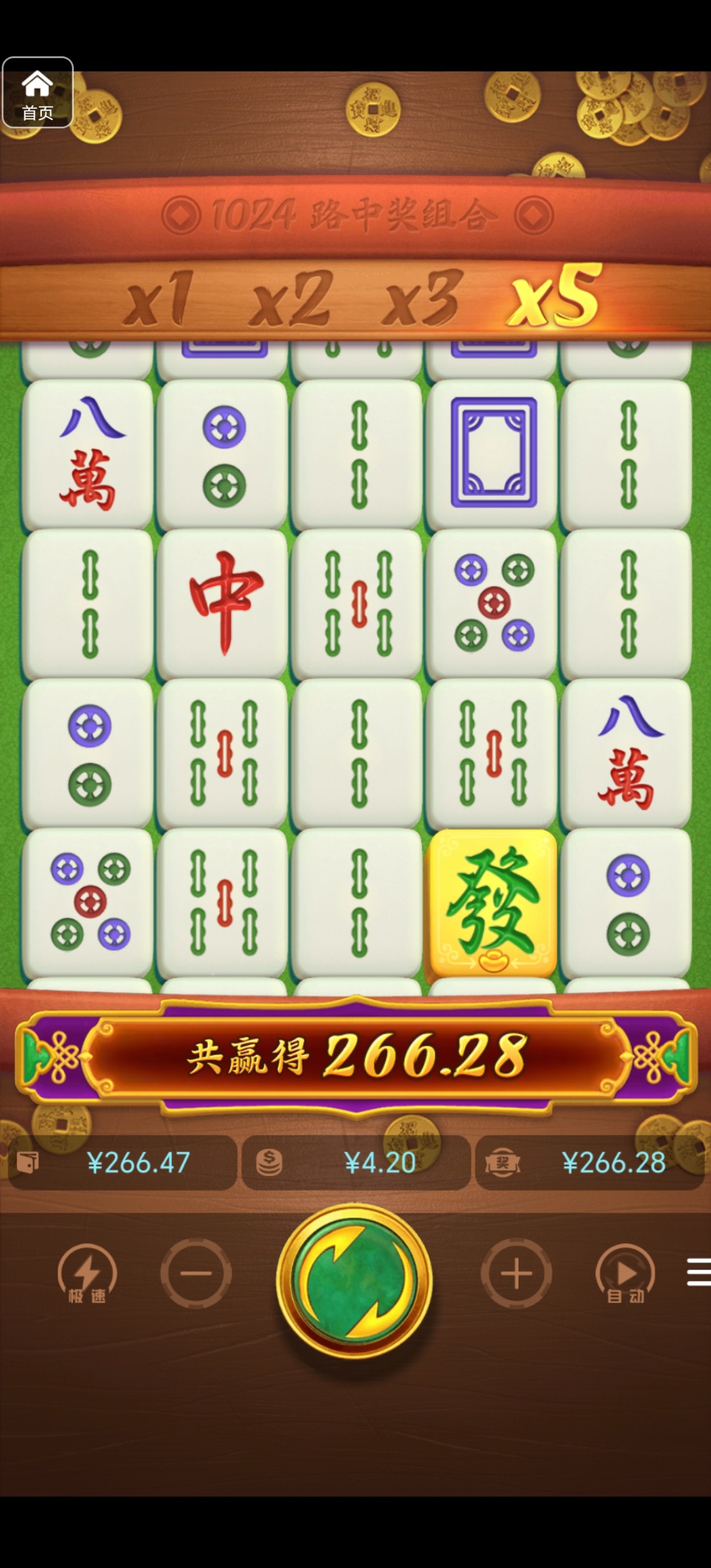 评论图片-足彩论坛-足彩策略-足彩投注网