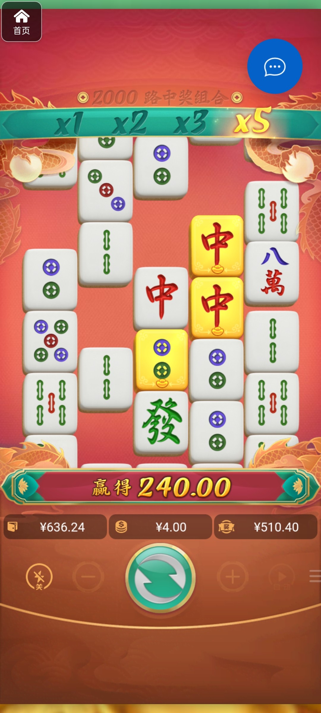 评论图片-足彩论坛-足彩策略-足彩投注网