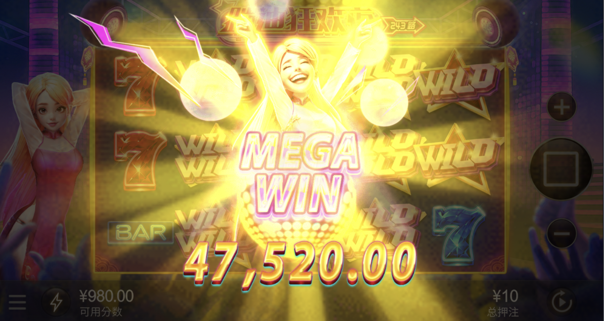 评论图片-足彩论坛-足彩策略-足彩投注网