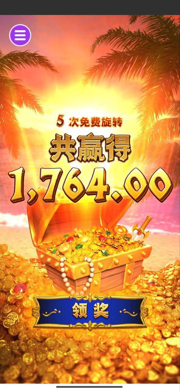 评论图片-足彩论坛-足彩策略-足彩投注网